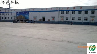 屠宰及家禽行业废水处理环保设备解决方案 技术、厂家与价格指南